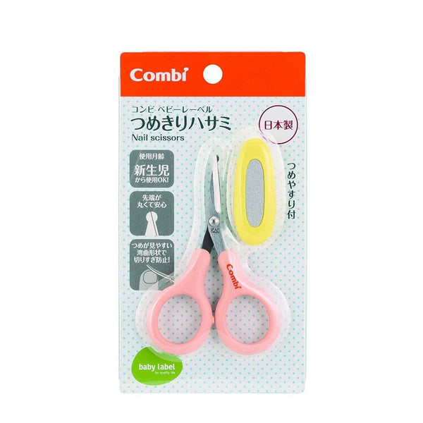 Combi Baby Label Nail Scissors Trimmers for Newborns (0+ Months)