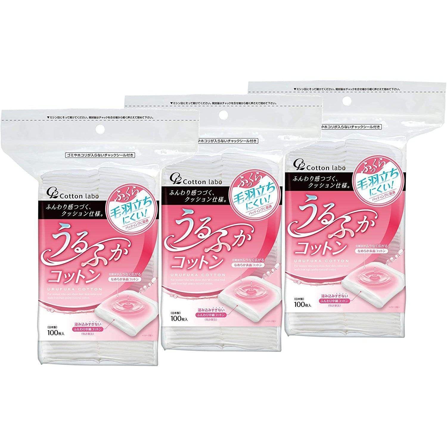 Cotton Labo Urufuka Cotton 100 Pads (Pack of 3)