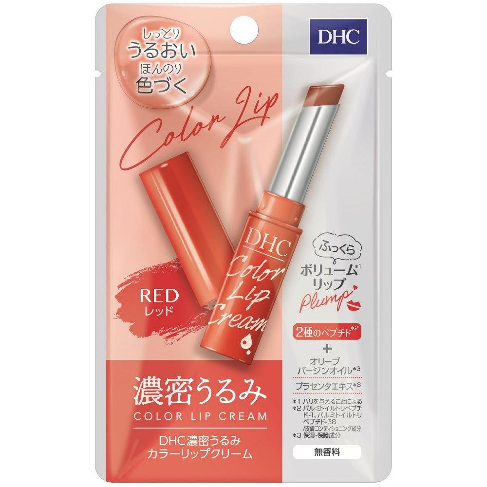 DHC Color Lip Cream Unscented Natural Lipstick Red 1.5g