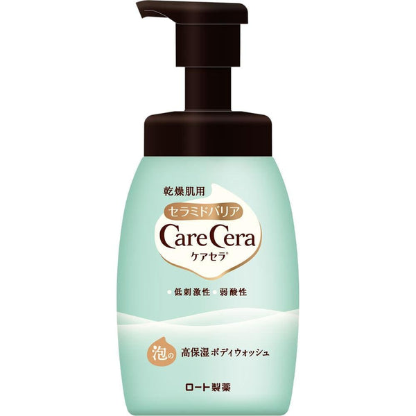 Rohto CareCera Moisturizing Ceramide Foaming Body Wash 450ml