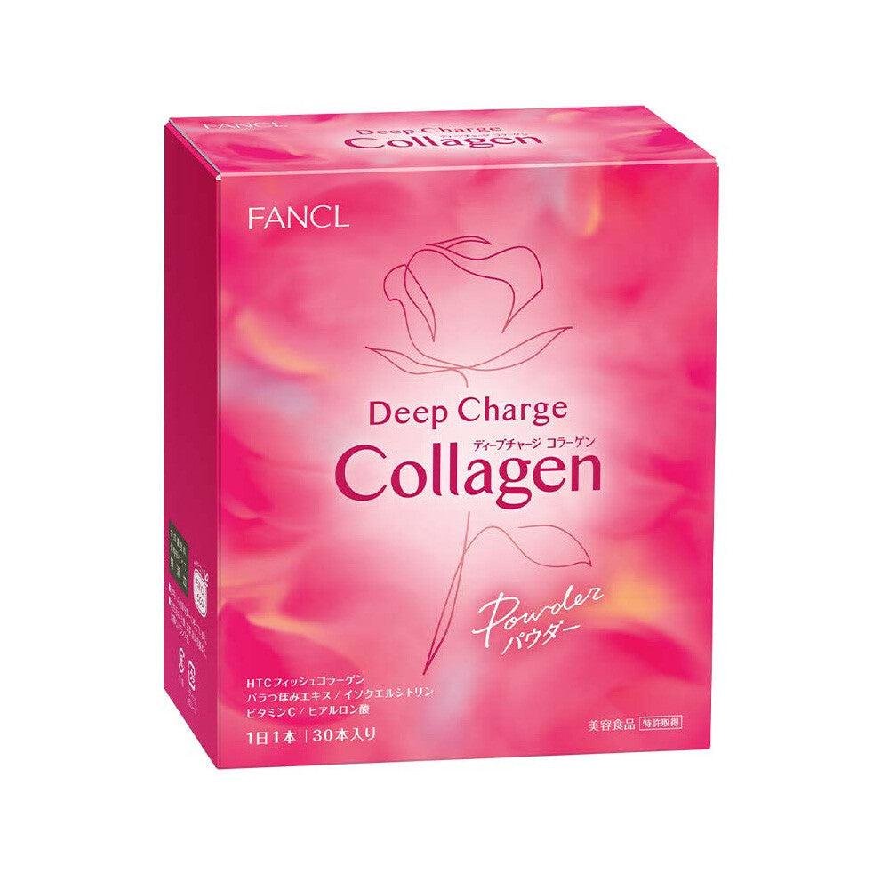 FANCL Deep Charge Collagen Powder Beauty Supplement 30 Sachets