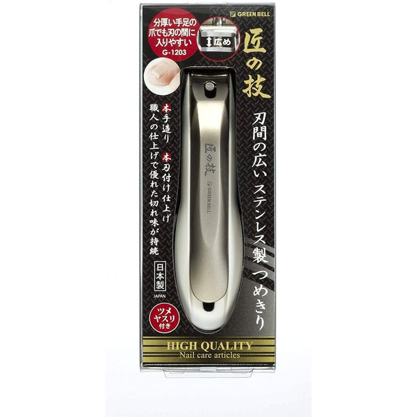 Green Bell Takumi no Waza Handmade Nail Clipper G-1203