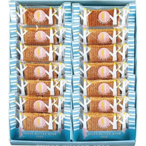 Sugar Butter Sand Tree Cookies Sandwich Biscuit with White Chocolate 14 Pieces