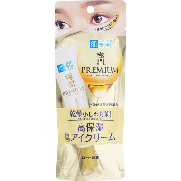 Hada Labo Gokujyun Premium Hyaluronic Acid Eye Cream 20g