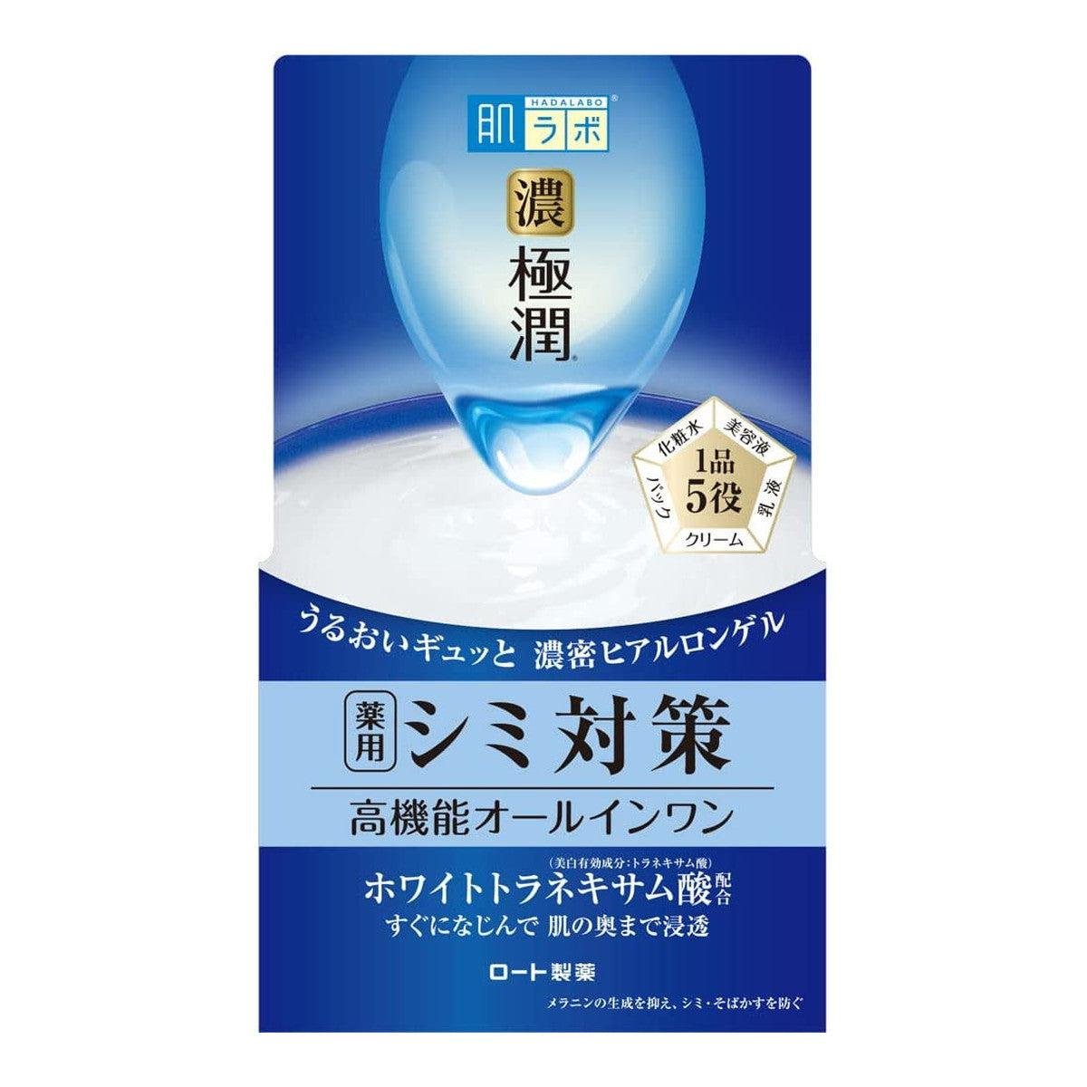 Hada Labo Koi Gokujyun Moisturizing Perfect Gel For Dullness 100g