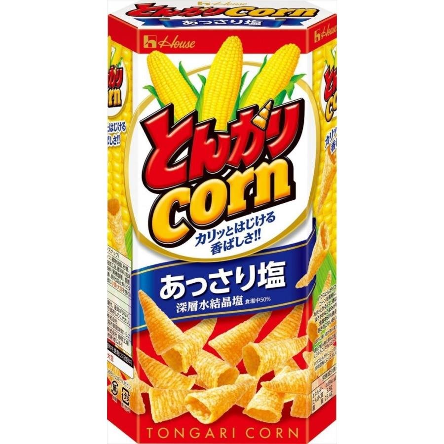 House Foods Tongari Corn Japanese Cone Shaped Chips Lightly Salted 68g