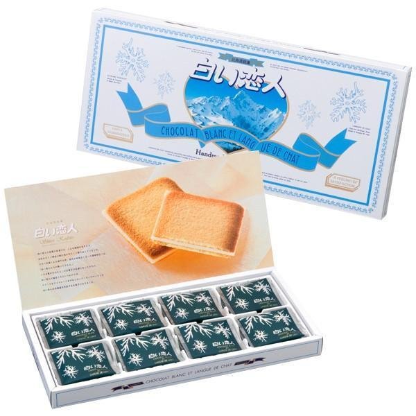 Ishiya Shiroi Koibito Cookies White Chocolate Sandwich Cookies 24 pcs.