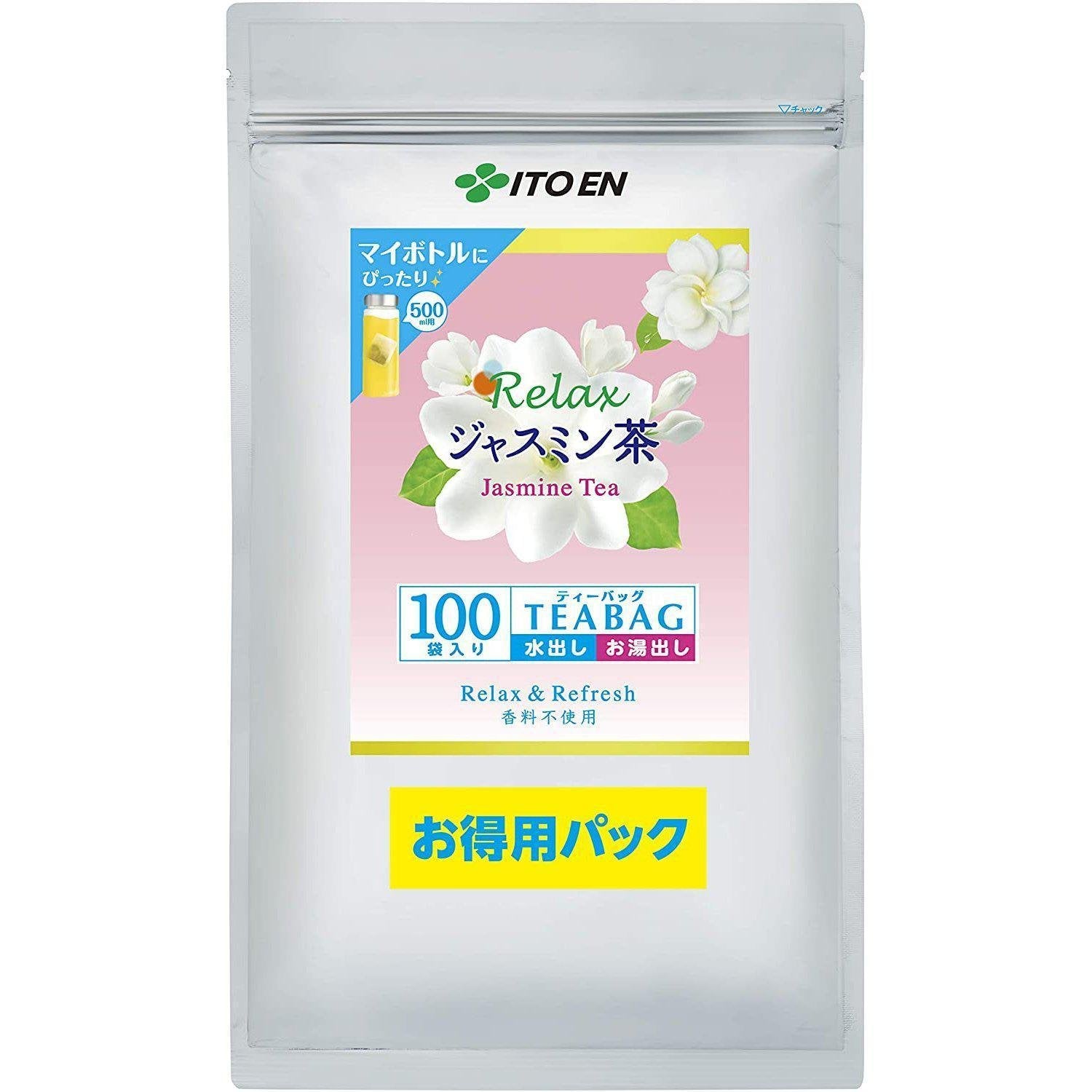 Itoen Relax Jasmine Tea Calming Herbal Tea for Relaxation 100 Bags