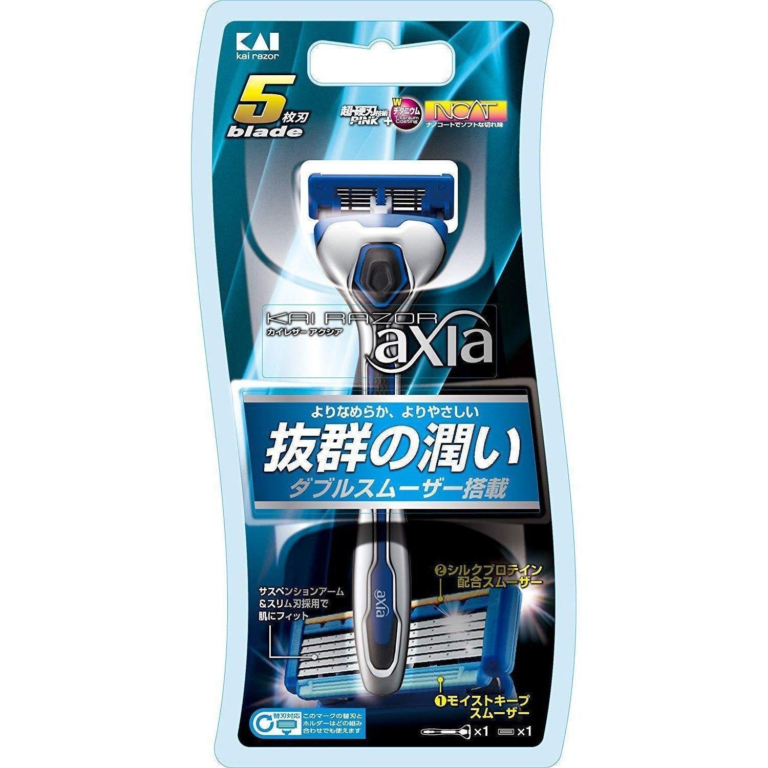 Kai Axia 5 Blade Razor Holder with 5 Blade Cartridges