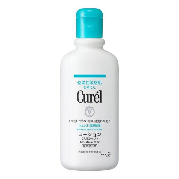Curél Moisture Milk Intensive Body Lotion for Dry Sensitive Skin 220ml