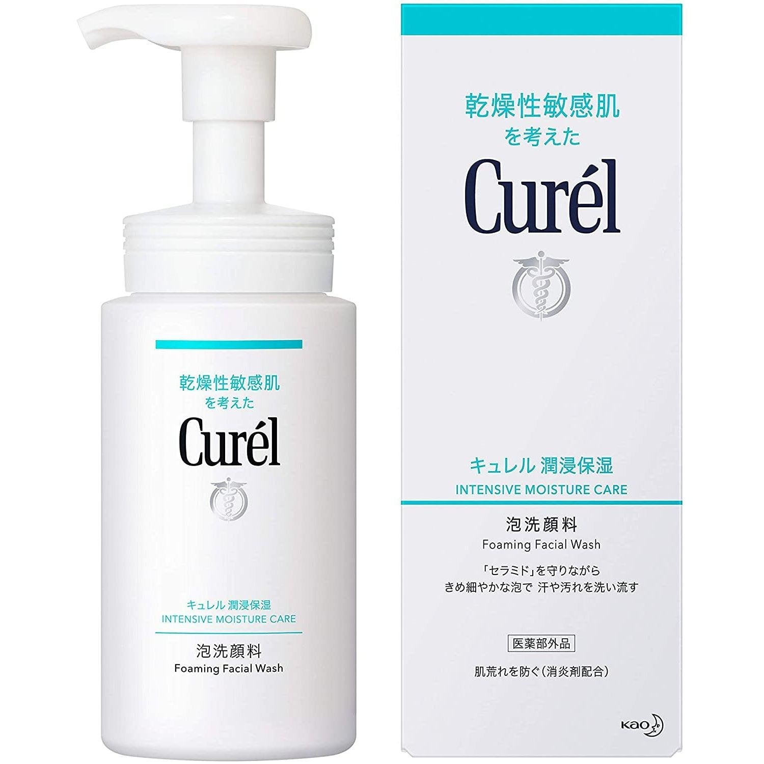 Curél Foaming Face Wash Intensive Moisture Care 150ml