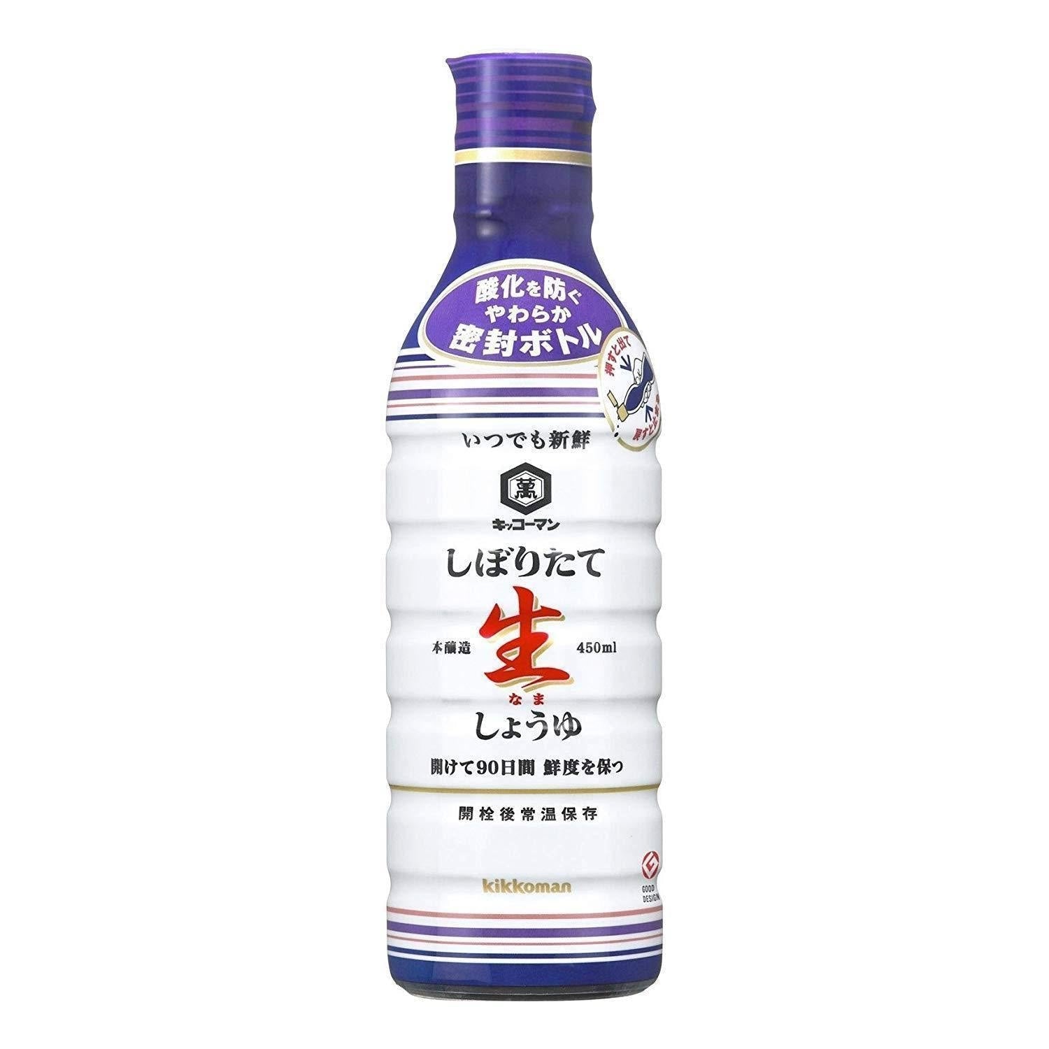 Kikkoman Nama Shoyu Raw Soy Sauce Authentic Flavor 450ml