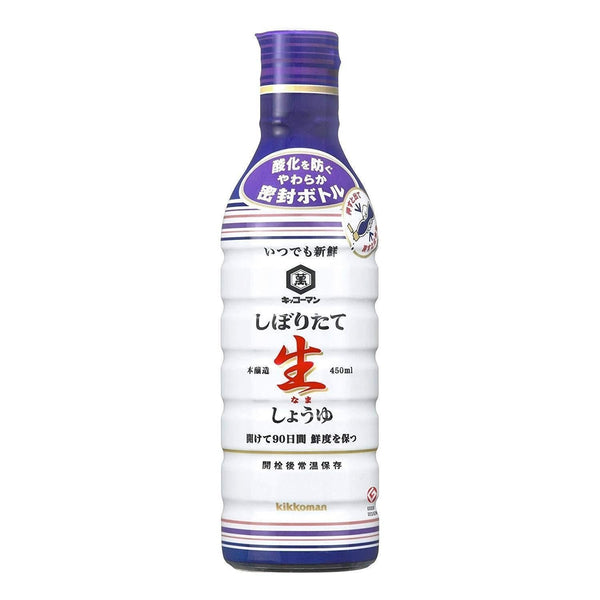 Kikkoman Nama Shoyu Raw Soy Sauce Authentic Flavor 450ml