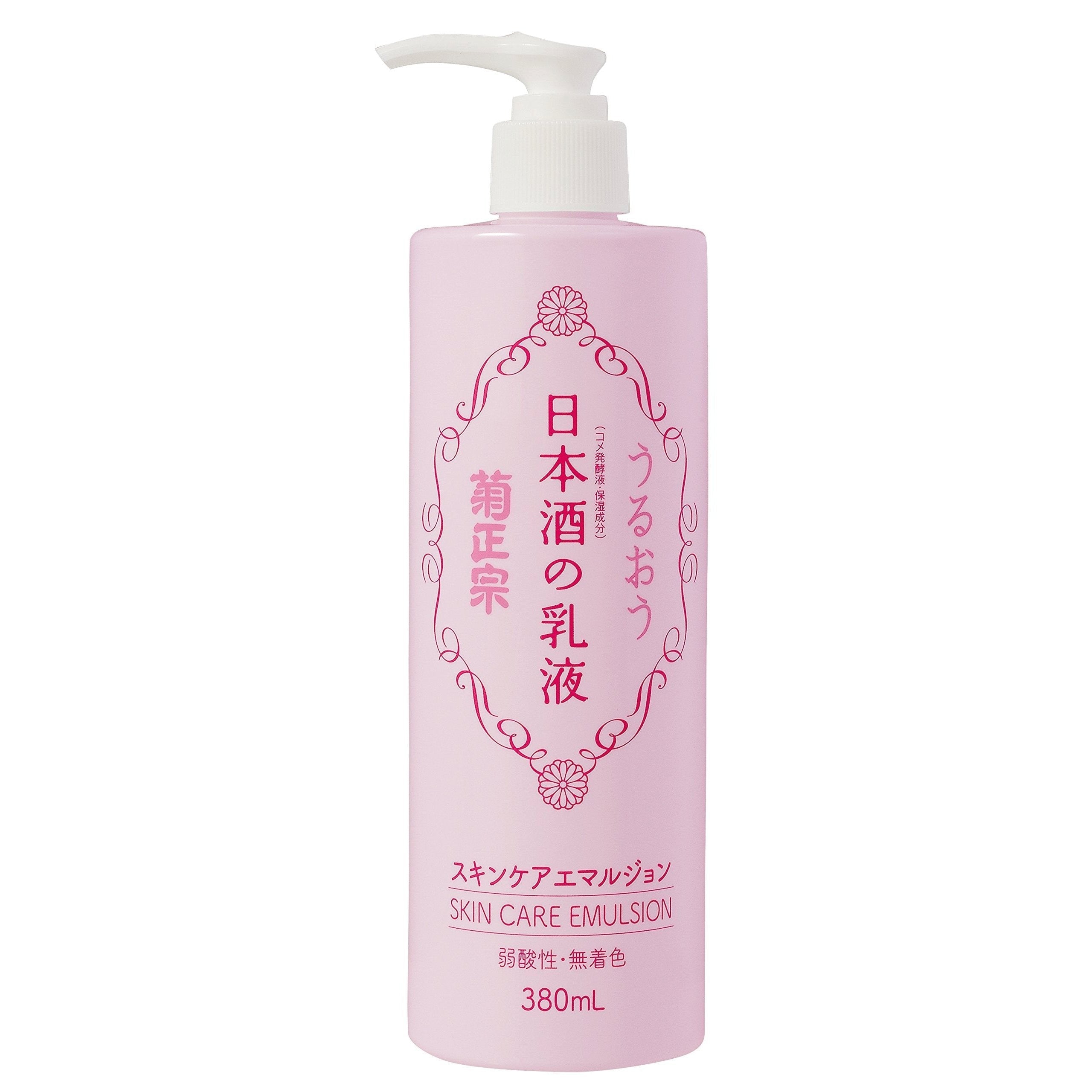 Kikumasamune Sake Skin Care Emulsion Lightweight Moisturizer 380ml
