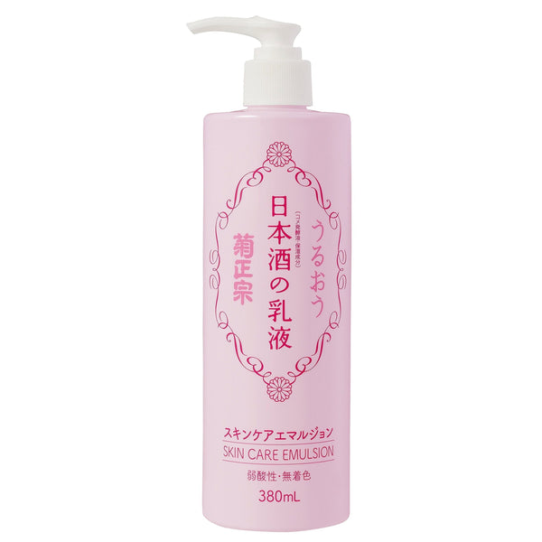 Kikumasamune Sake Skin Care Emulsion Lightweight Moisturizer 380ml