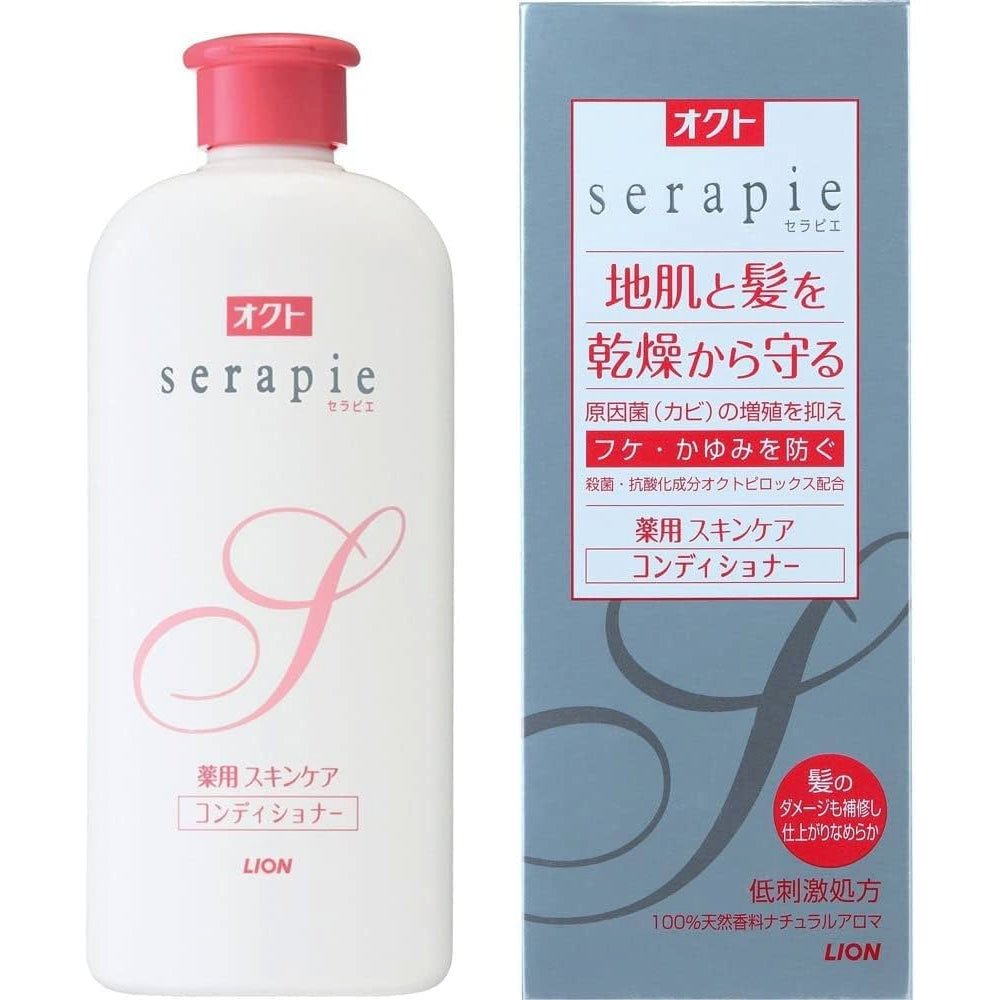 Oct Serapie Scalp Conditioner For Itchiness & Dandruff 230ml