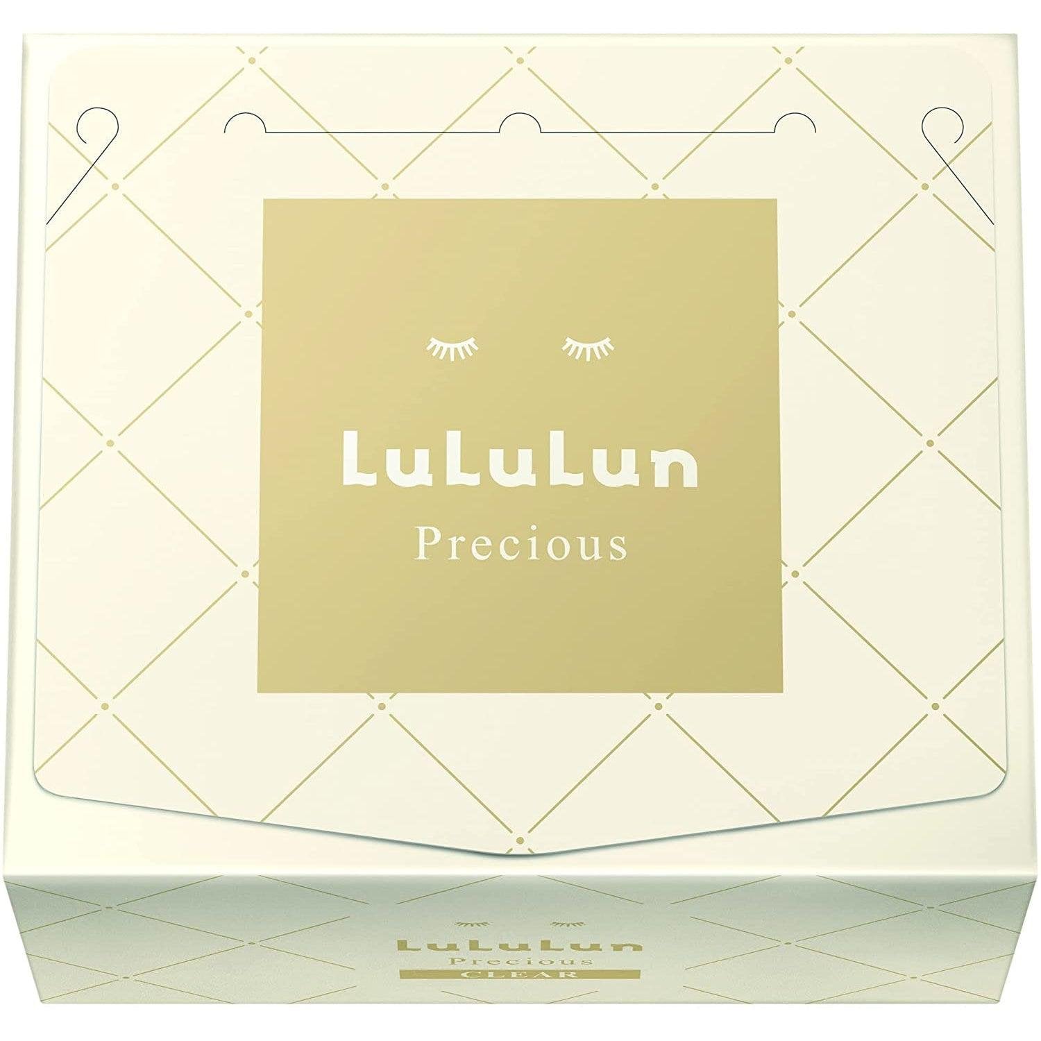 Lululun Precious White Brightening Face Mask 32 Sheets