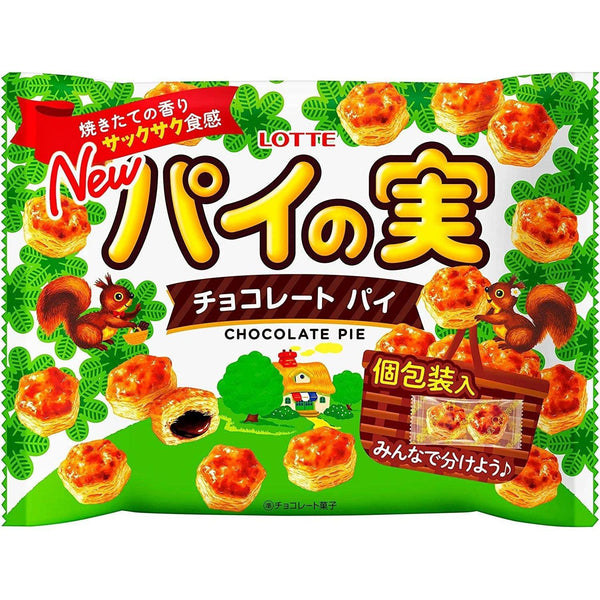Lotte Painomi Biscuits Bite Sized Chocolate Pie Snack 124g
