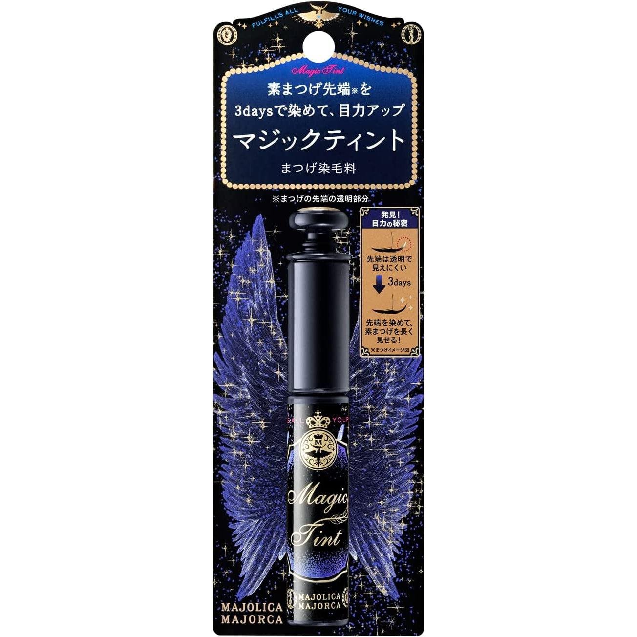 Majolica Majorca Magic Tint Lash Mascara Magic Blue 6g