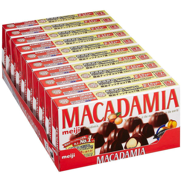 Meiji Macadamia Chocolate Snack Whole Nut Milk Chocolate (Pack of 10)