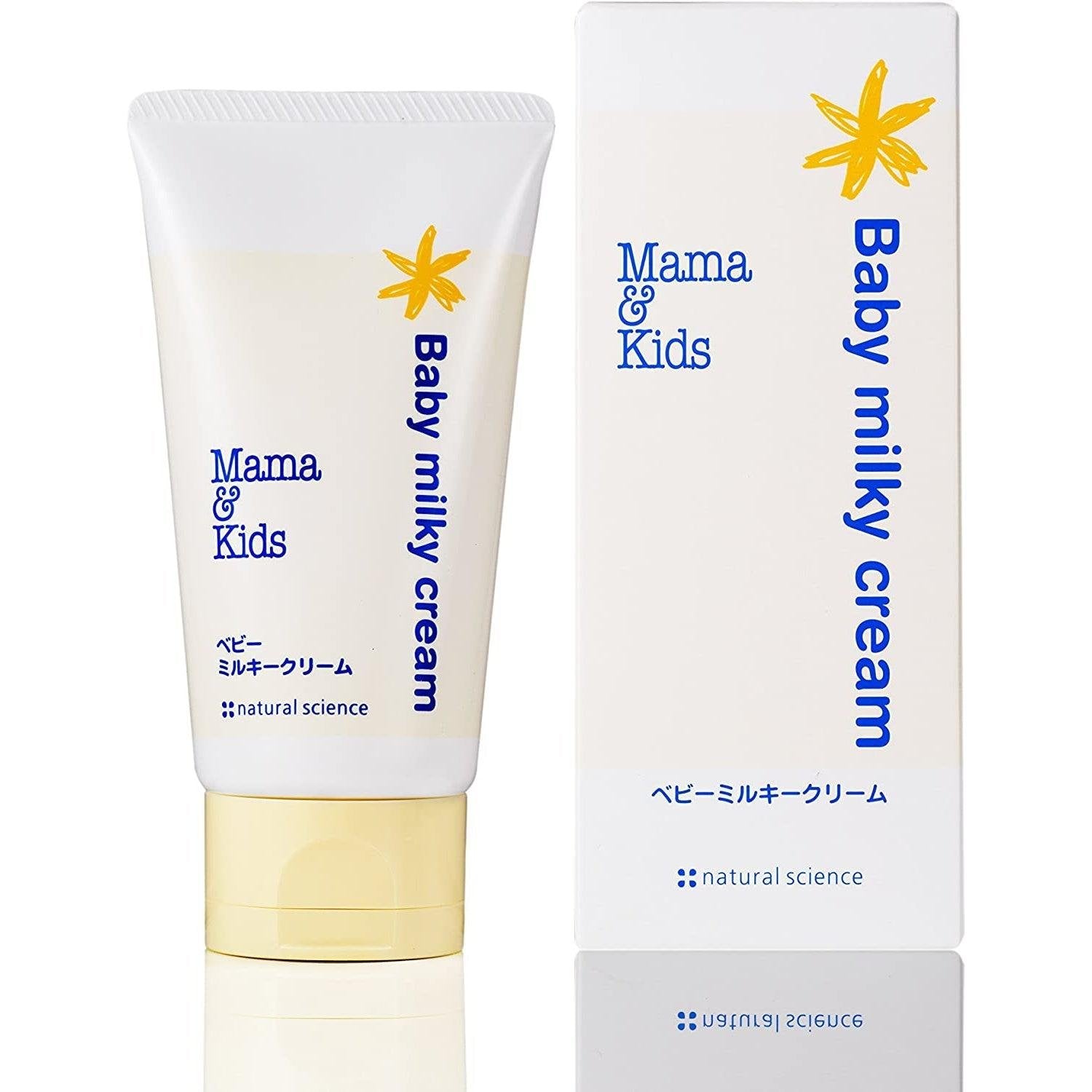 Mama & Kids Baby Milky Cream Moisturizing Body Lotion5g