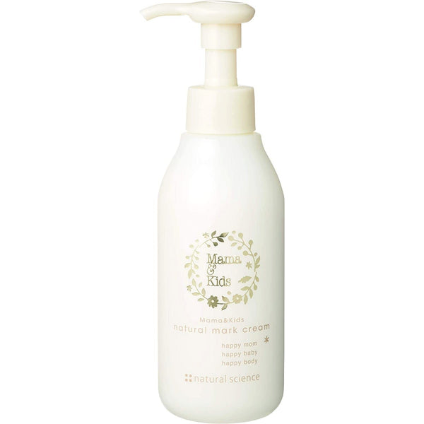 Mama & Kids Natural Mark Cream Pregnancy Stretch Mark Cream 150g