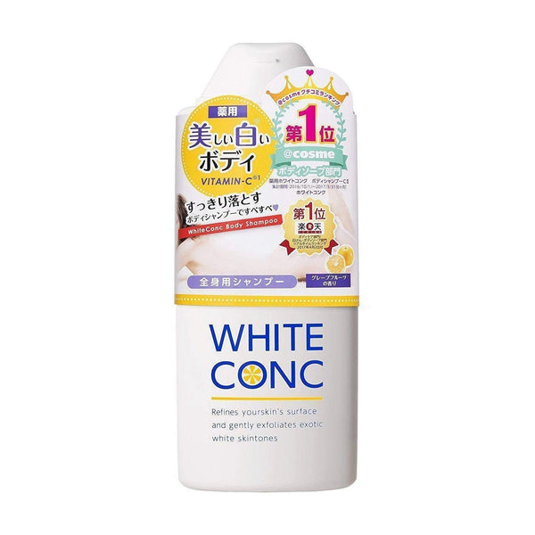 Marna White Conc Body Shampoo (Brightening Body Wash)  360ml