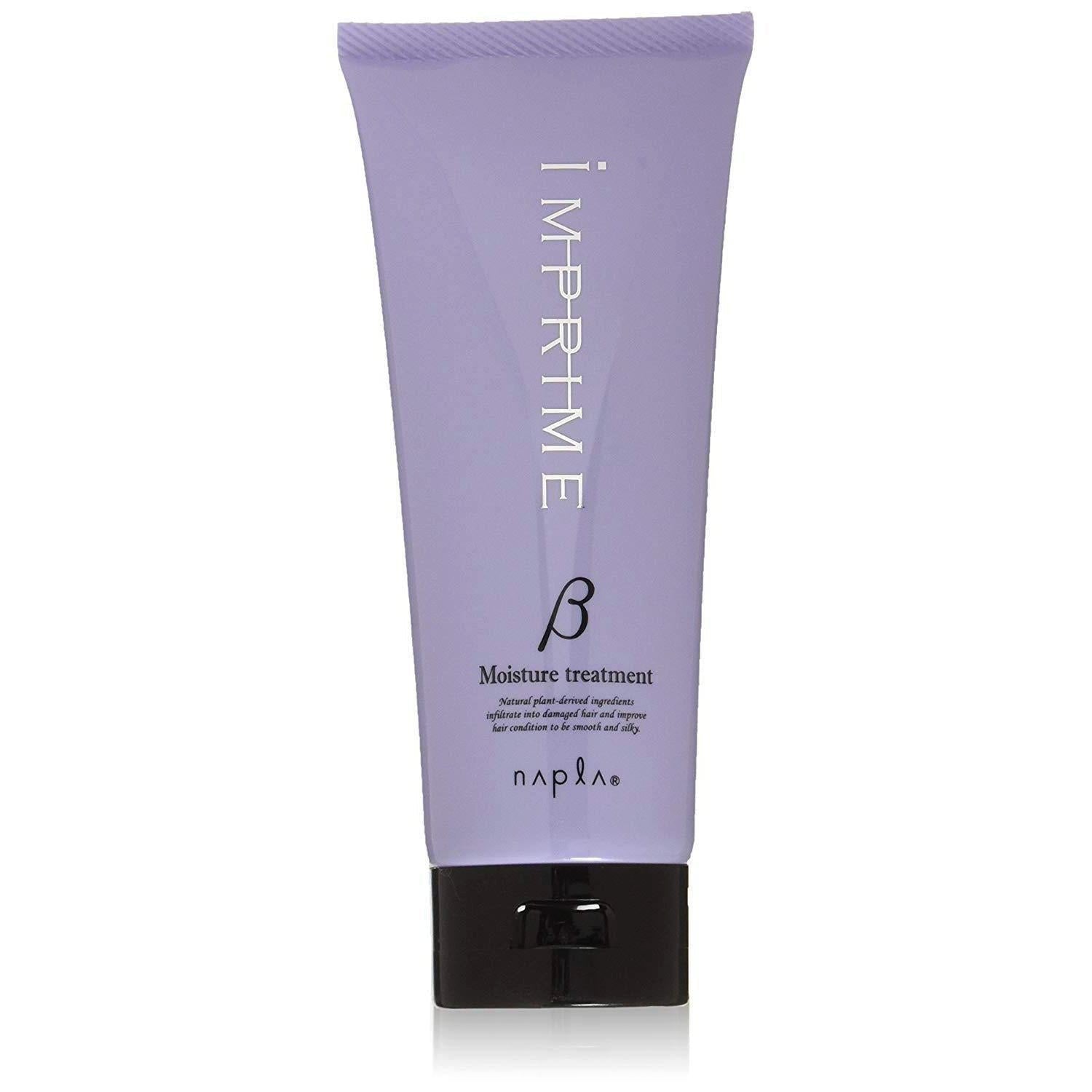 Napla Imprime Moisture Hair Treatment Beta β 200g