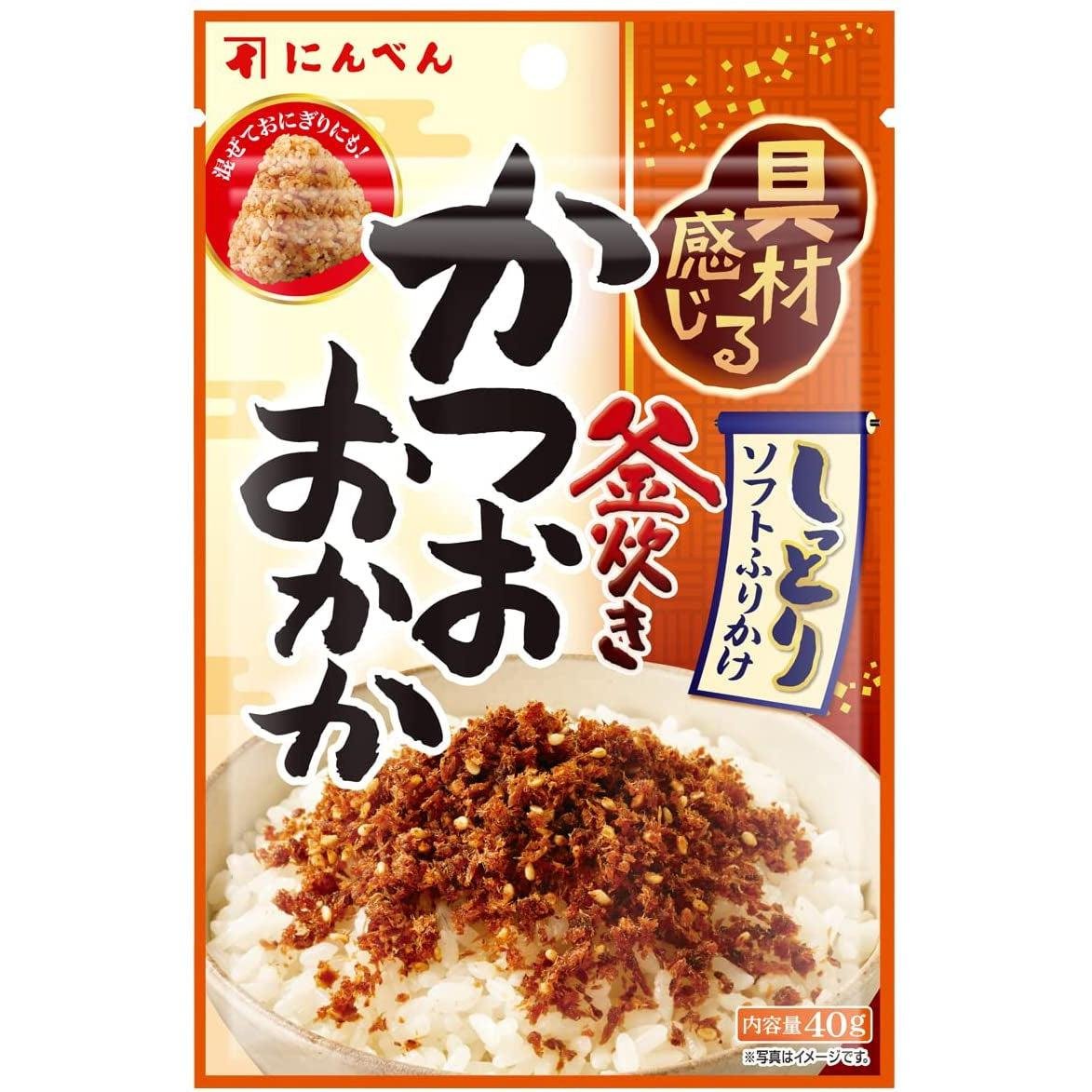 Ninben Fine Chopped Katsuo Furikake Bonito Rice Seasoning 40g