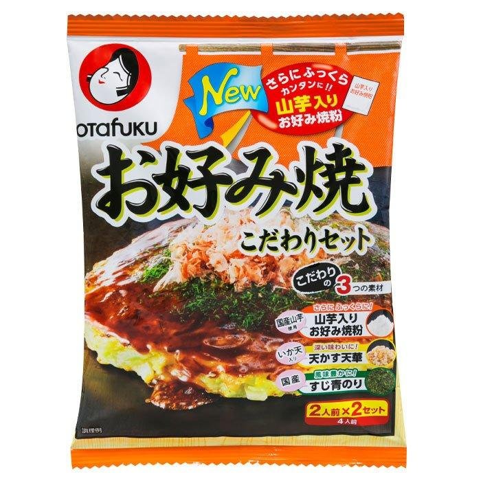 Otafuku Okonomiyaki Kit Japanese Savory Pancake Set 4 Servings