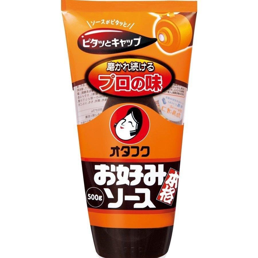 Otafuku Japanese Okonomiyaki Sauce Sweet & Tangy Umami Sauce 500g
