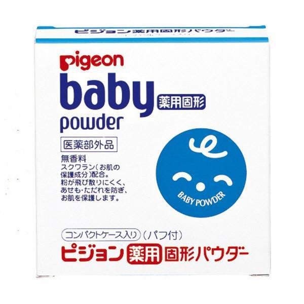 Pigeon Medicated Compact Baby Powder Rash-Free Pressed Powder 45g