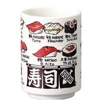 Sushi Yunomi Cup Porcelain Tea Mug (x2)