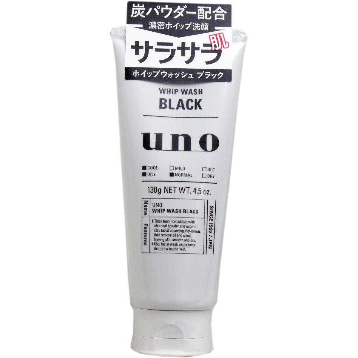 Uno Whip Wash Black Men's Facial Cleanser Oil Control 130g