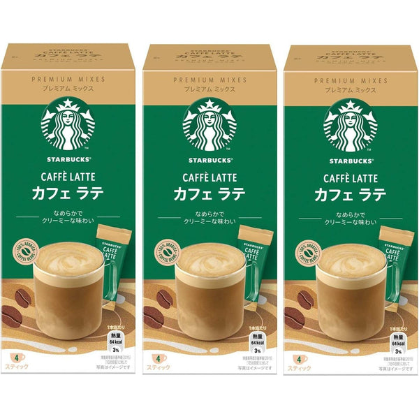 Starbucks Japan Creamy Cafe Latte Premium Mixes (Pack of 3)