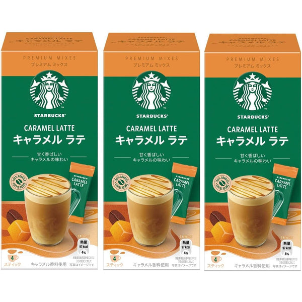 Starbucks Japan Caramel Latte Premium Mixes (Pack of 3)