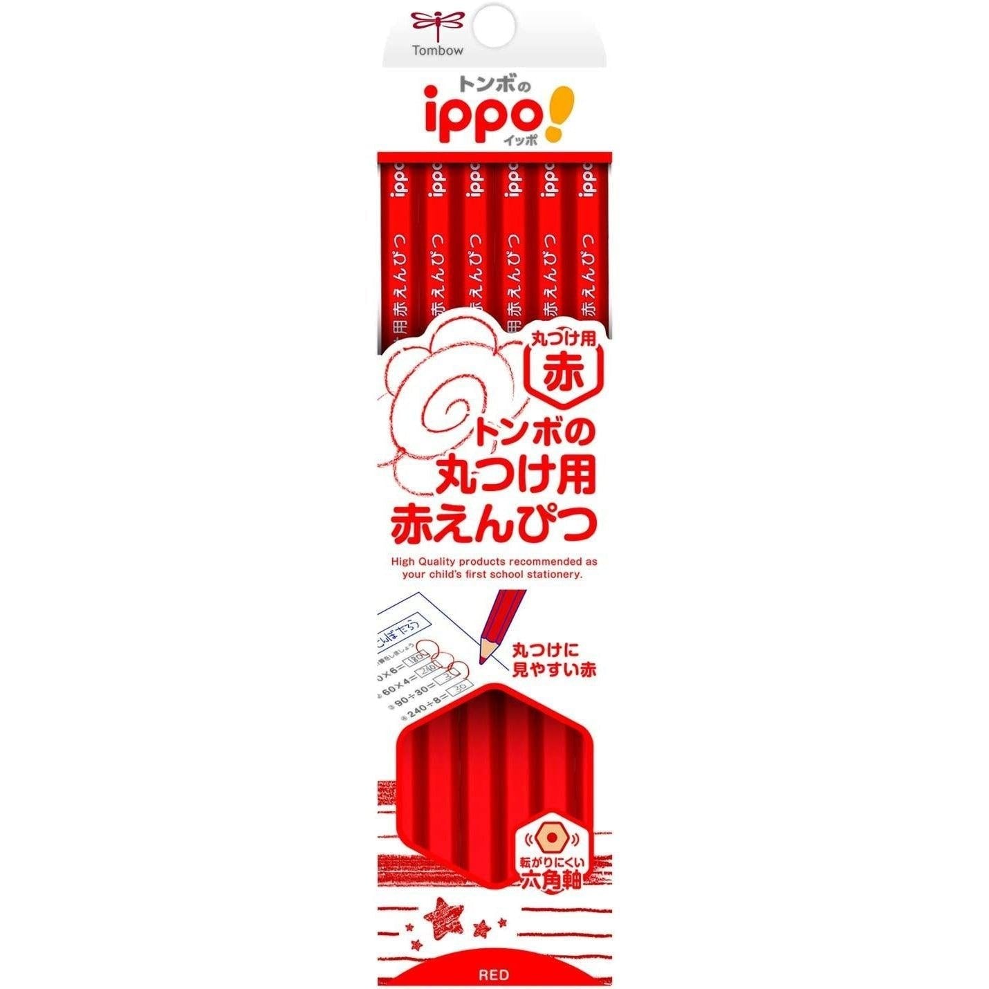 Tombow Ippo Red Colored Pencils for Correction and Art Use 12 Pieces