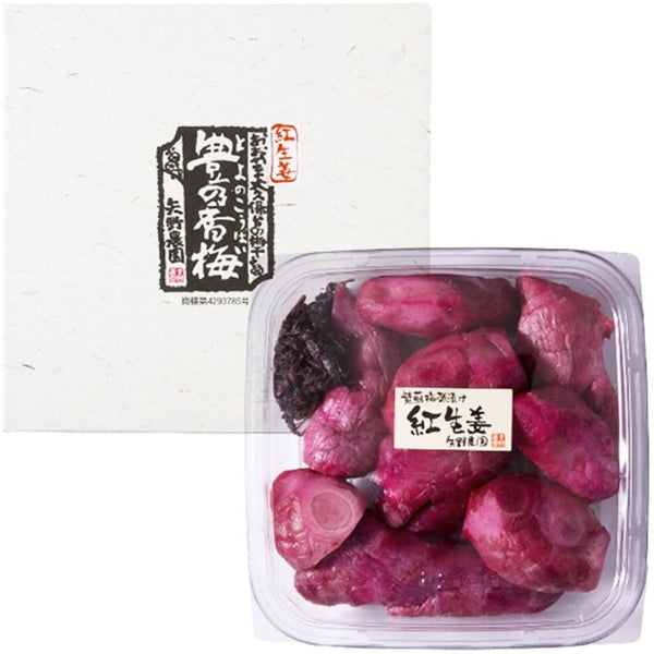 Beni Shoga Japanese Red Pickled Ginger Additive-Free 450g