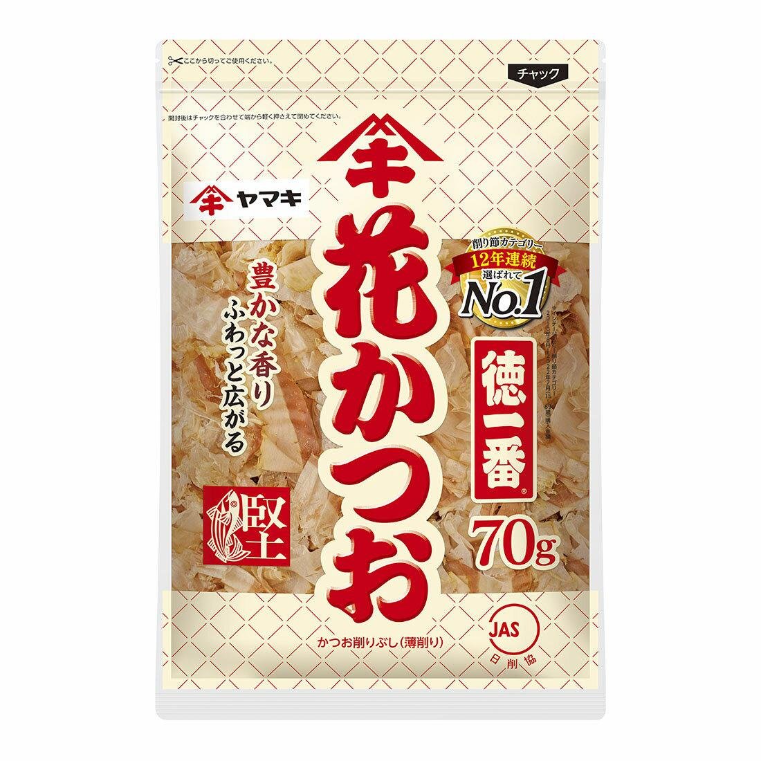 Yamaki Katsuobushi Japanese Dried Bonito Flakes Big Bag 70g