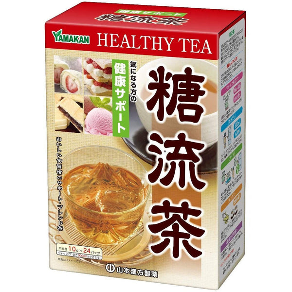 Yamamoto Kanpo Herbal Slimming Tea for Sugar Off 24 Bags
