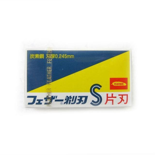 Feather Carbon Steel Single-Edge Safety Razor Blades FAS-10