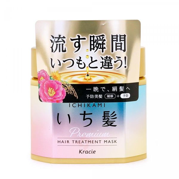 Ichikami Premium Hair Treatment Moisturizing Mask 200g