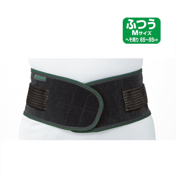 Kowa Vantelin Lower Back Belt Supporter Medium Size