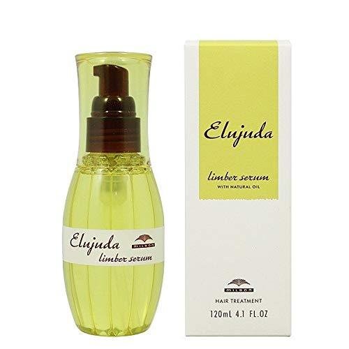 Milbon Deesse Elujuda Limber Serum Hair Oil for Manageable Hair 120ml
