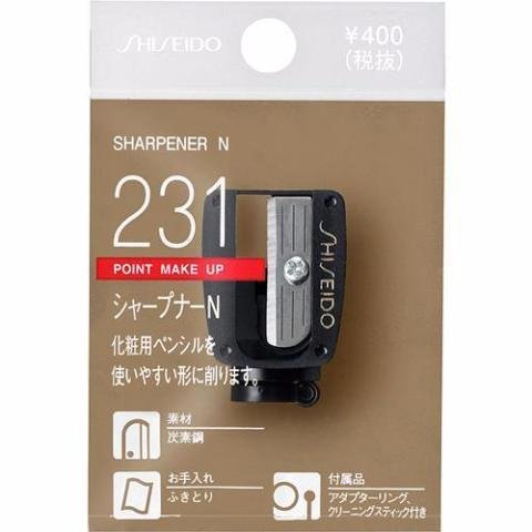Shiseido Makeup Liner Pencil Sharpener Compact & Durable N 231