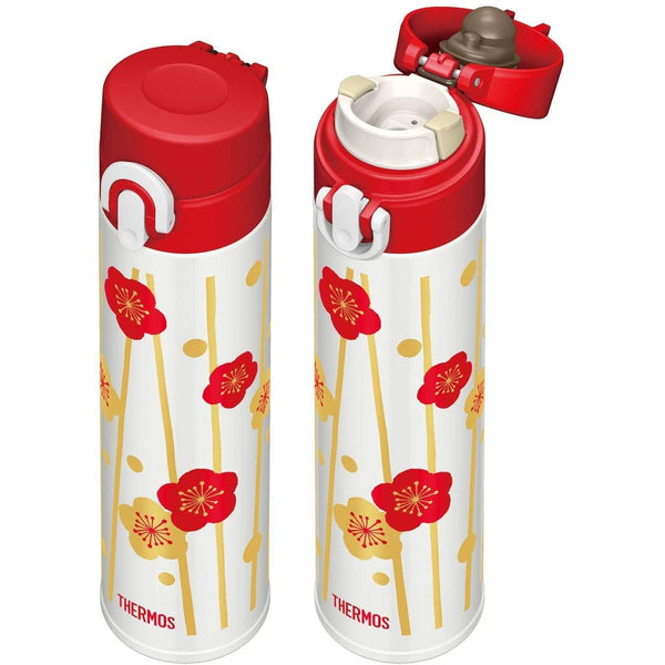 Thermos Vacuum Flask Insulated Water Bottle Ume 400ml JOA-402