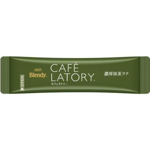 AGF Blendy Cafe Latory Rich Matcha Latte (Pack of 3 Boxes)