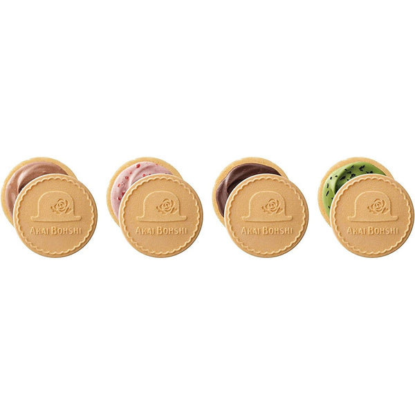 Akai Bohshi Whipped Chocolate Sandwich Cookies 4 Assorted Flavors 20 Pieces