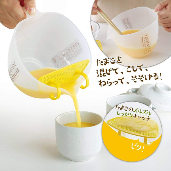 Akebono All-in-One Egg Strainer Mixing Bowl CH-2100