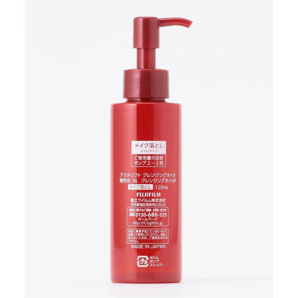 Astalift Cleansing Oil Anti-Aging Makeup Remover 120ml